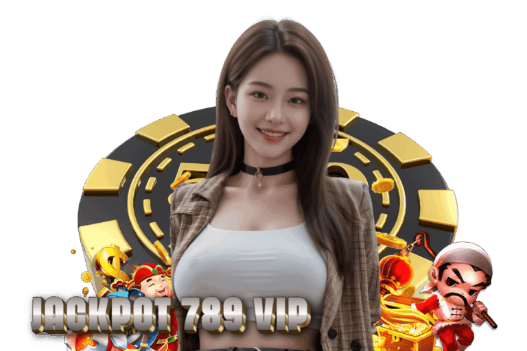 jackpot 789 vip ทางเข้า