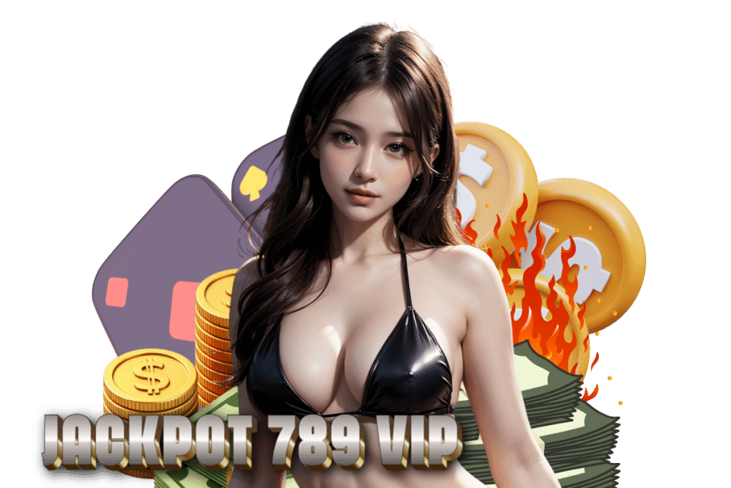 jackpot 789 vip แจกเครดิตฟรี