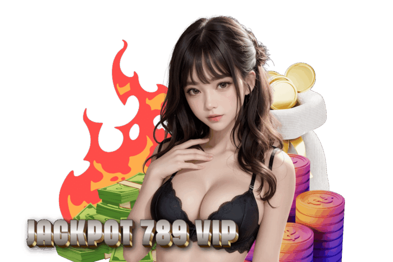 jackpot 789 vip แตกง่าย